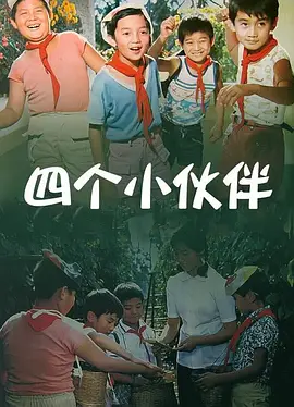 欧美在现视频